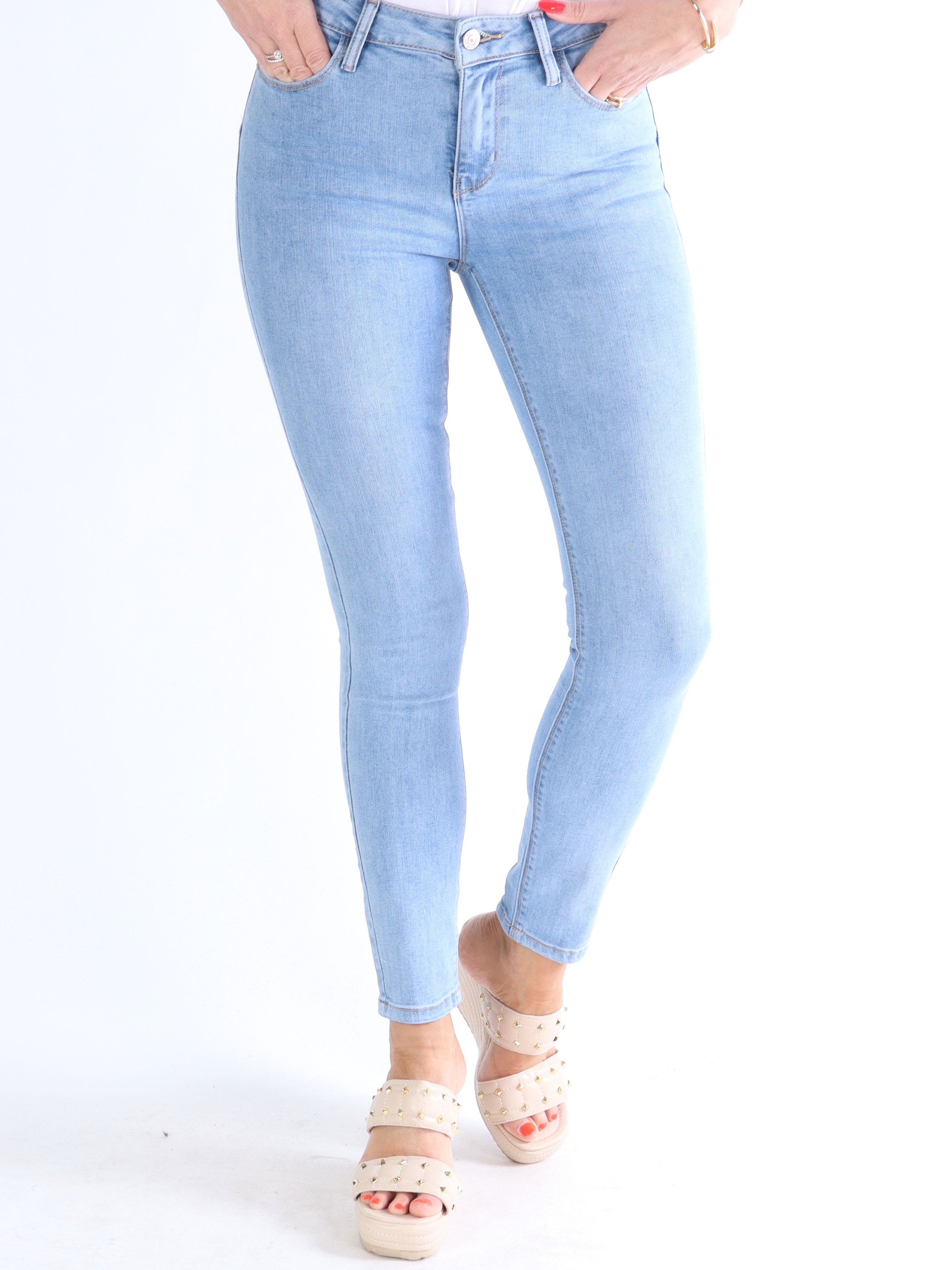 Push Up Jeans - Jeans med shape up effekt